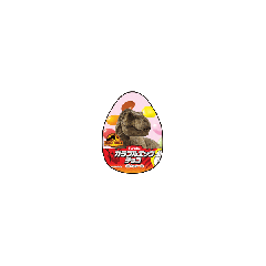 Furuta Jurassic World Colorful Egg Chocolate 20g